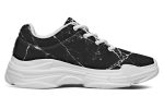 Chunkysneakers-105BlackAndWhiteCrackTexture00329-WT-YWV-STR6_2a2c693b-7830-4e96-a4ab-b74955adc74c.jpg